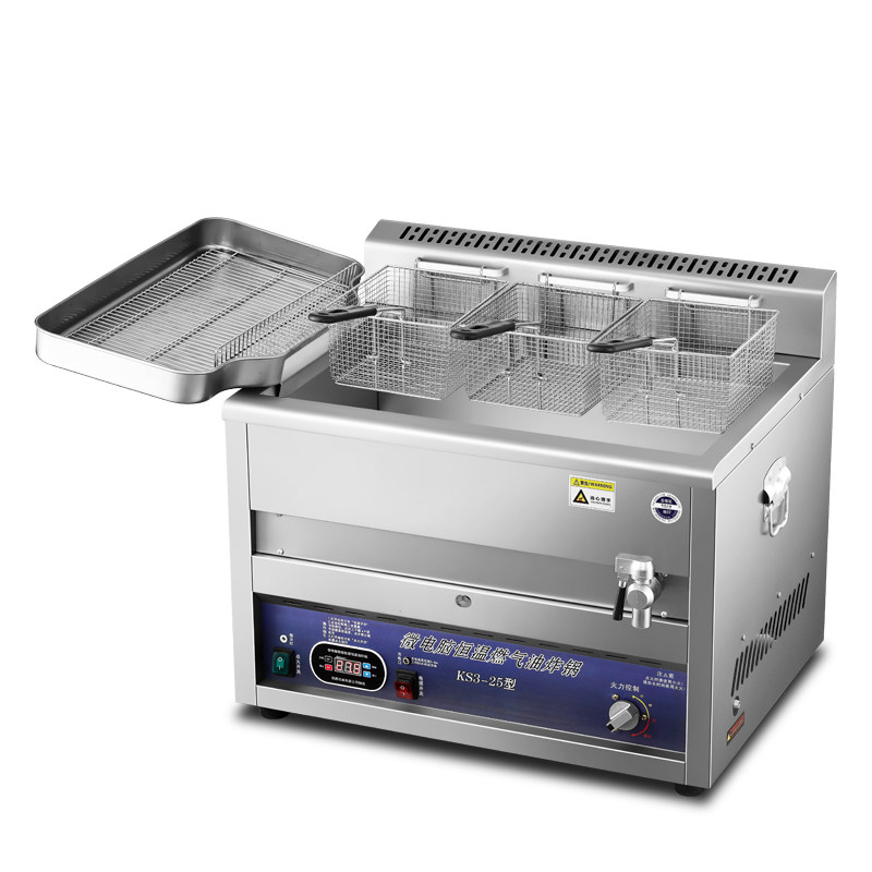 商用燃气全自动点火智能数显控温油炸锅夜市摆摊大容量炸油条炸鸡,厨房电器,商用炸锅/炸串/薯条机,淘宝优惠券,粉丝福利购,淘宝优惠卷