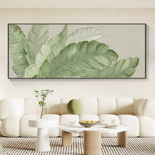 家大业大横版客厅墙壁装饰画油画沙发背景墙挂画现代墙面壁画