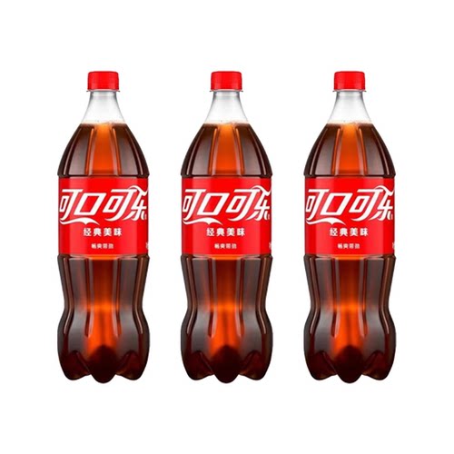 可口可乐芬达橙味汽水