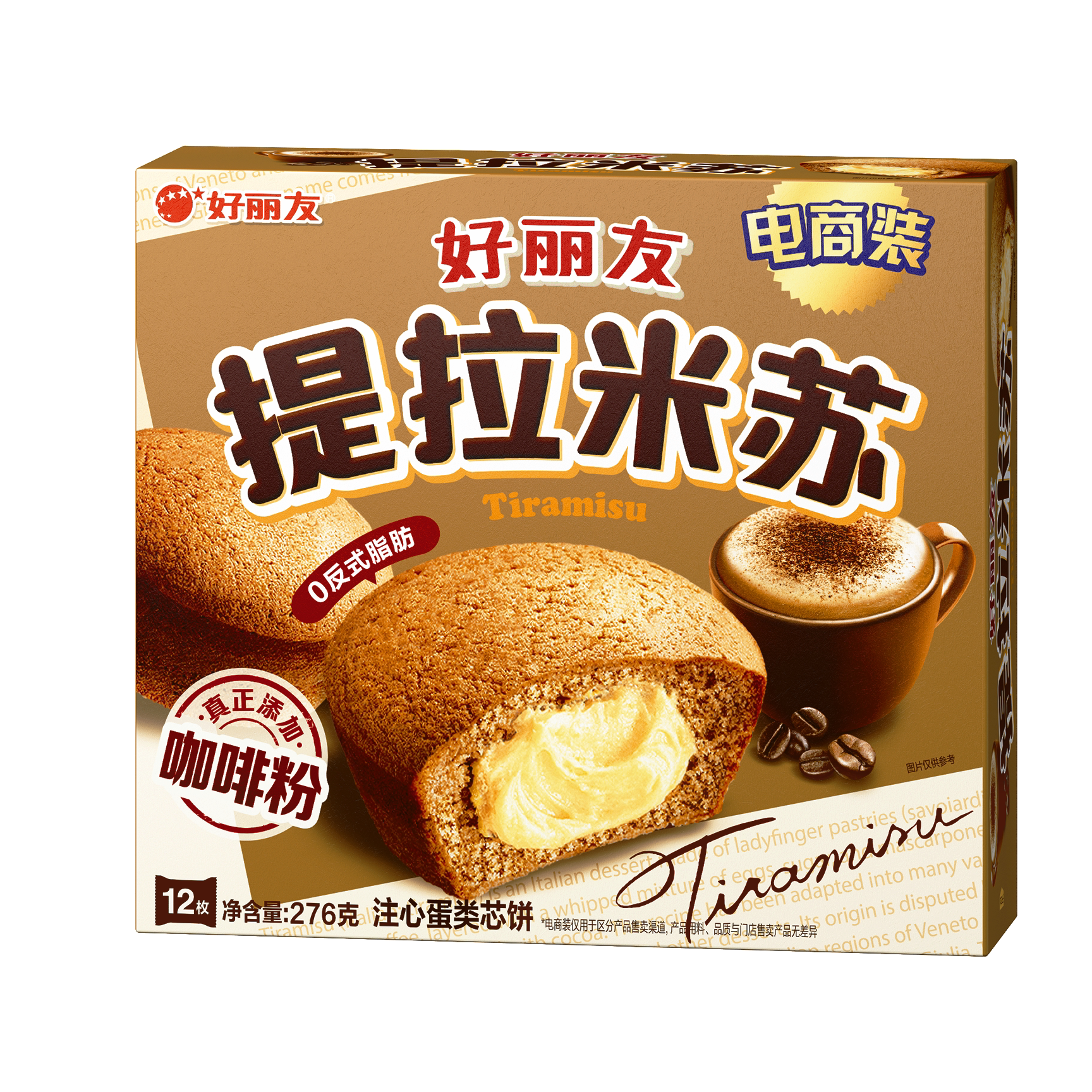 【好丽友】提拉米苏派12枚下午茶休闲小零食蛋糕点心面包