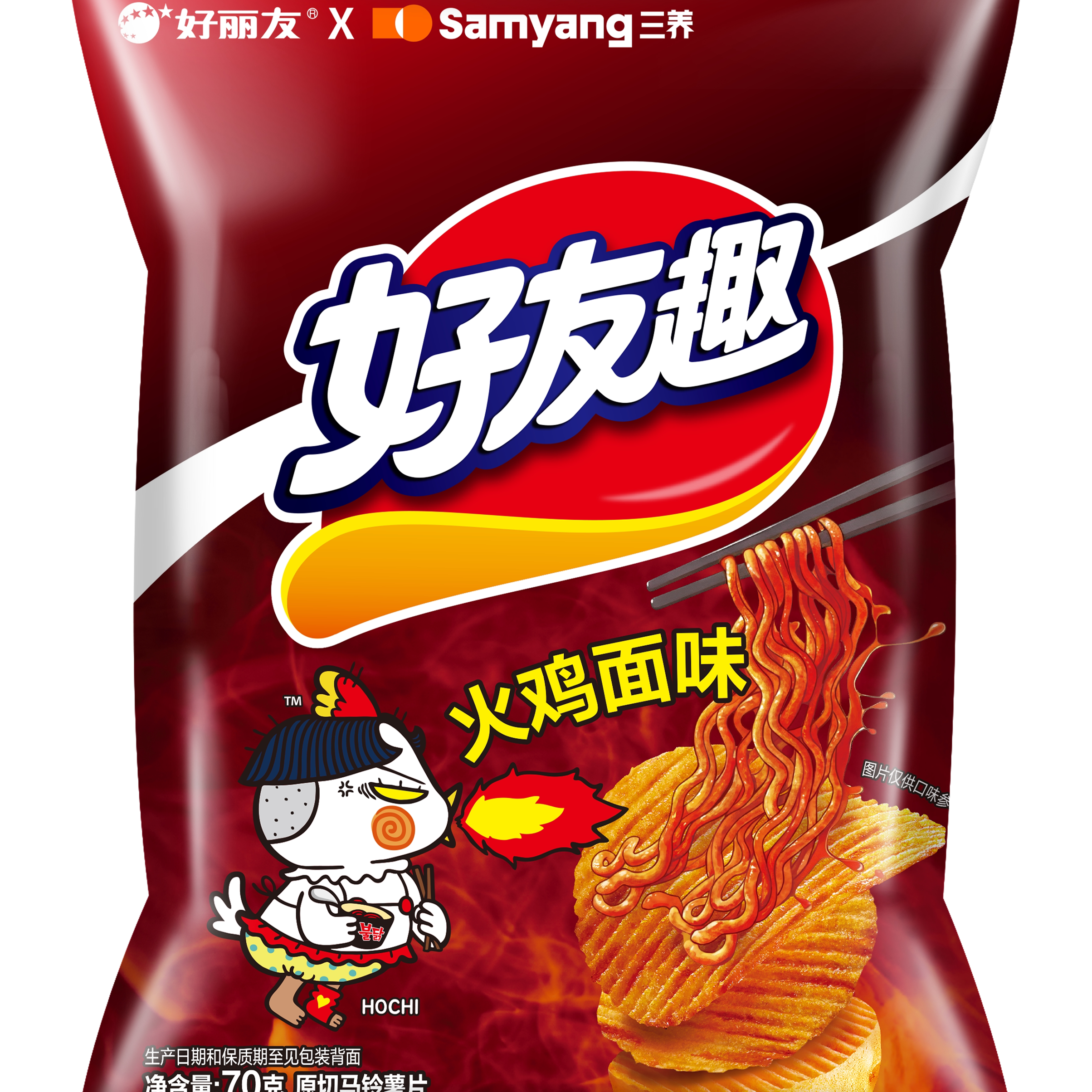 【好丽友】ORION好友趣火鸡面味70g薯片休闲膨化小零食出行追剧