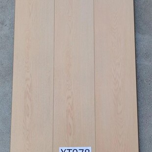 9封蜡防水耐磨家用拼密度仿实木强化复合工程木地板厂直销