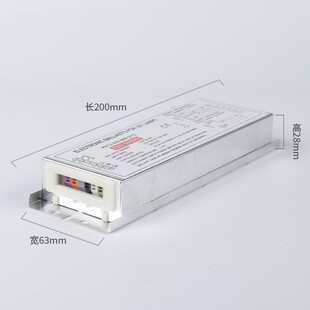 紫外消毒光氧催化灯管电子镇流器www9wwww