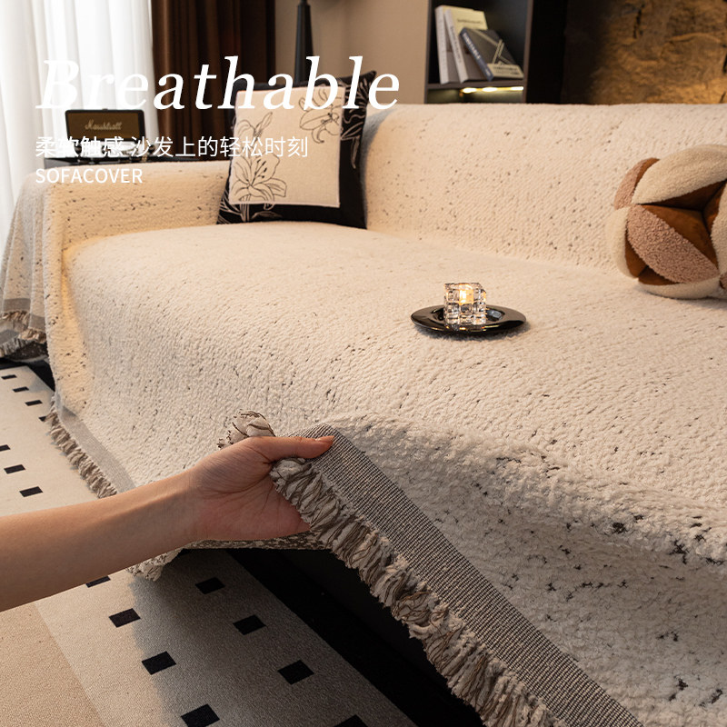 奶油风秋冬款级感毛绒沙发盖布全盖沙发巾沙发沙发毯新款