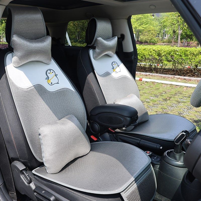 汽车坐垫单片夏季藤席凉垫凉席夏天透气座椅垫卡通后排三件座垫,汽车用品/电子/清洗/改装,通用座套/座垫,淘宝优惠券,粉丝福利购,淘宝优惠卷