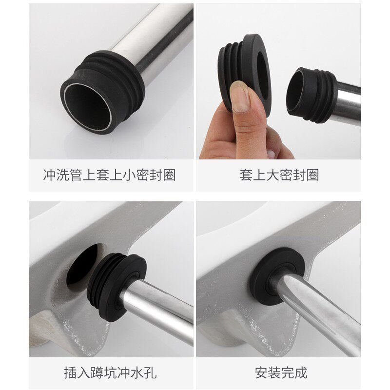 蹲坑水箱水管便器厕所冲出水管密封圈口下水管低