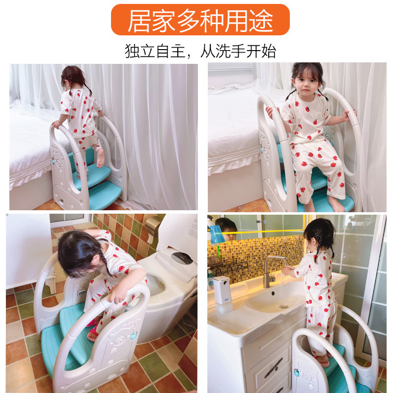 儿童洗漱台踩凳宝宝洗手梯子小孩洗手楼梯台阶脚踏蹬垫脚凳,住宅家具,儿童踏脚凳（原婴童）,淘宝优惠券,粉丝福利购,淘宝优惠卷