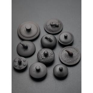 配盖子紫砂壶朱泥壶茶壶盖子盖杯盖大小盖功夫茶具黑红紫棕色