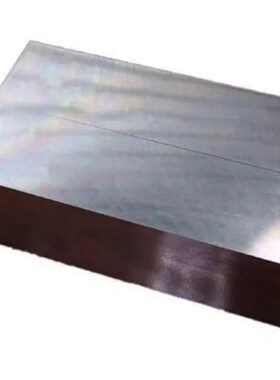 Mo容器板钢板切割mn保性能探伤9MNNI