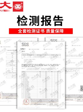 整箱卷永大电工胶布绝缘胶带阻燃防水黑胶布压汽线束白色防漏电线