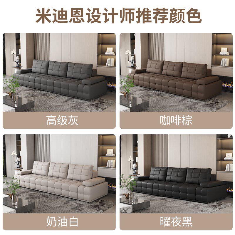 劳伦斯功能沙发床电动智能沙发客厅意式极简沙发头层牛皮客厅沙发