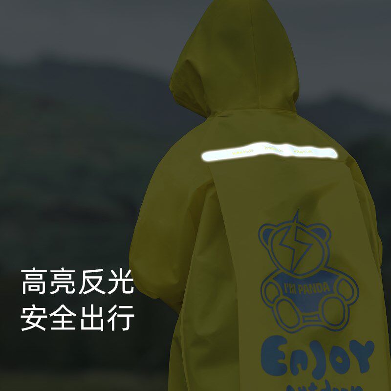 中学生雨衣儿童男童女童上学带书包位全身防水中大童雨披