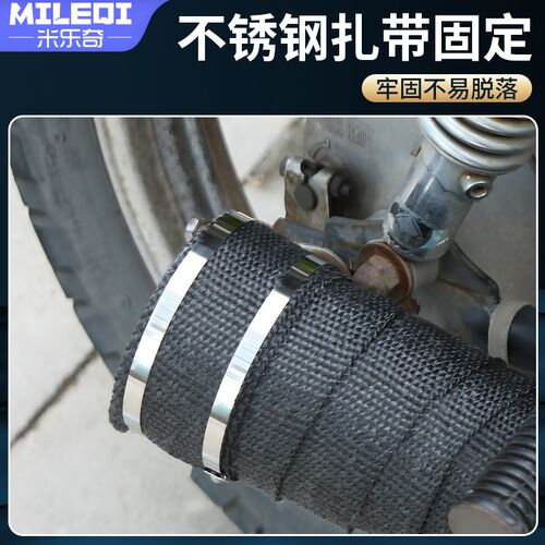 摩汽气管防烫布防火隔热芭蕉布防烫伤消音棉蕉带