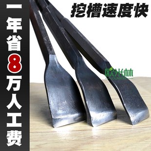 9奇石底座电动挖槽工具电铲刀头电镐电锤打胚刀雕刻刀木雕挖空