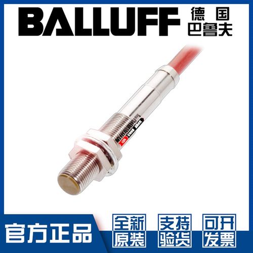 巴鲁夫 接近关直流线常