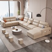 沙发客厅新款 猫爪科技布艺大户型转角家具 现代