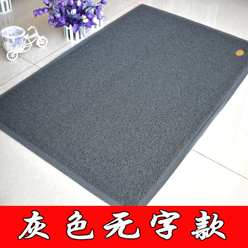 蓝色入户大门口进门地垫家用出入平安门垫塑料欢迎光临迎宾红地毯,居家布艺,地毯,淘宝优惠券,粉丝福利购,淘宝优惠卷