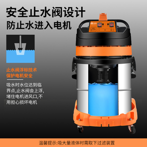 佳捷士吸尘器工业用强力大功率工厂间大吸力修用商用吸尘