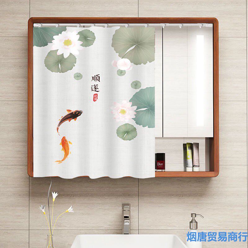 梳妆台镜子遮挡帘免打滑轨式卧室防尘盖布浴室柜遮镜帘豐