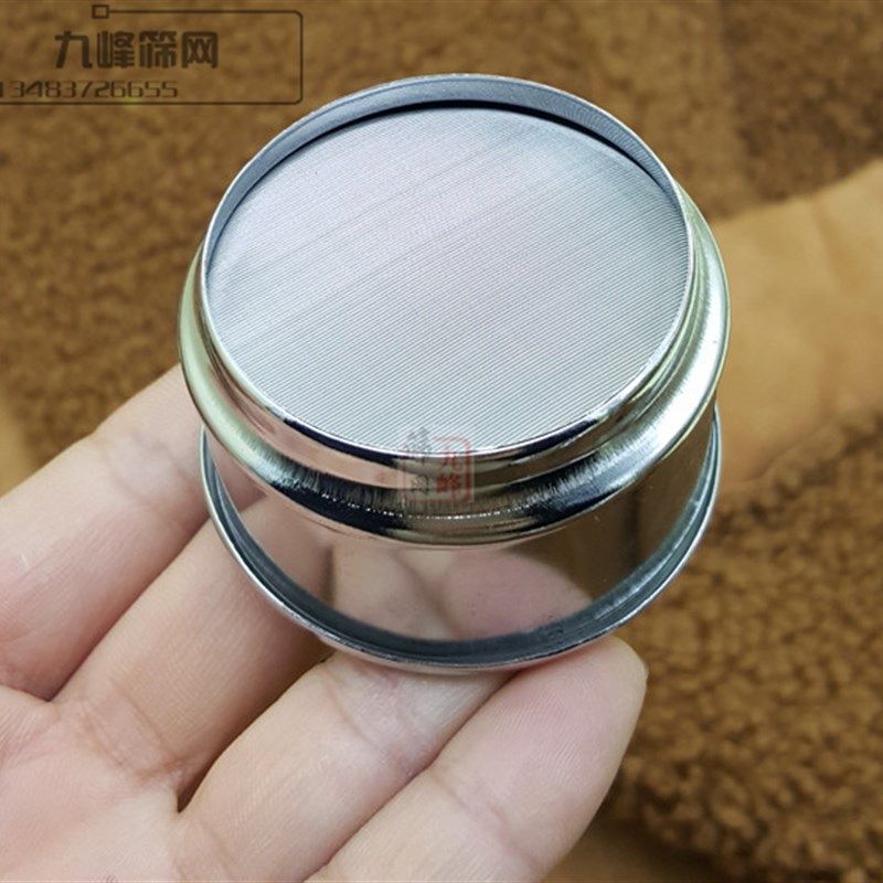 实验小筛子细胞过筛珍贵药粉筛稀土检测筛实验筛标准分样筛,厨房/烹饪用具,面粉筛,淘宝优惠券,粉丝福利购,淘宝优惠卷