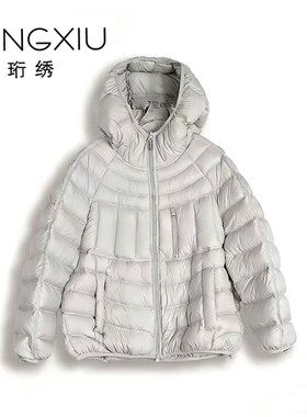 【匠婷专享】珩绣2025新款连帽简约时尚排骨款泡芙羽绒服XY-S011
