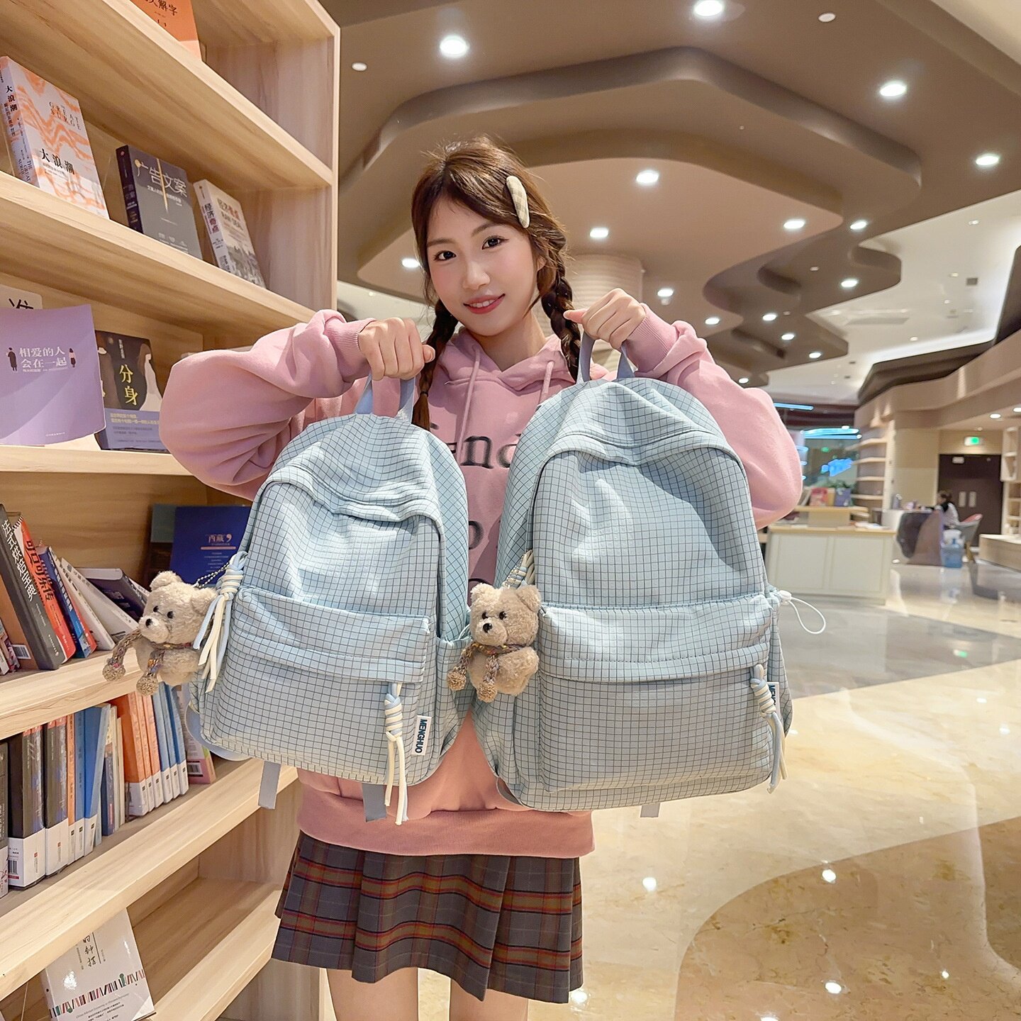 书包新款韩版高颜值清新甜美双背包学生休闲格子简约大容量双肩包