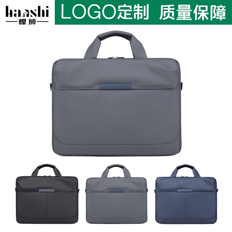 时尚男士电脑包感休闲女手提包通勤单肩斜挎包商务防水公文包