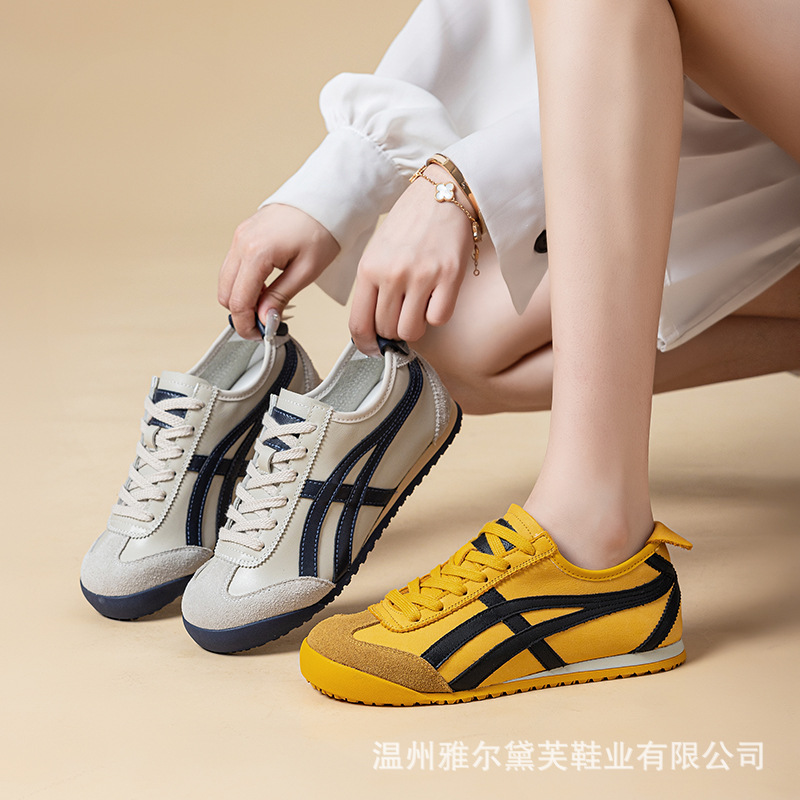 真皮黄色德训鞋女2025秋季新款平底百搭复古休闲板鞋小众阿甘鞋