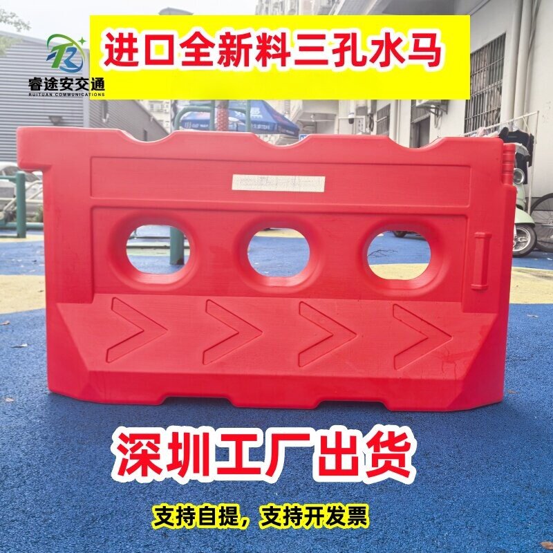 新料三孔水马隔离围挡防撞桶施工水马护栏围挡防撞桶高速水马围档