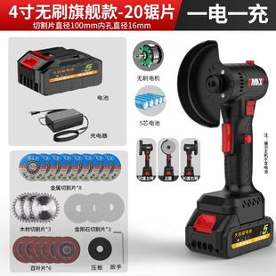 打磨磨光手磨机锂电小型家用切割机手持 迷你电动角磨机充电式