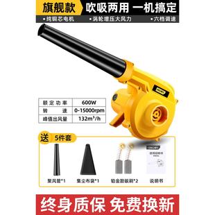 得力吹风机大功率除尘小型鼓风机电脑清灰吹灰枪强力工业用吸尘器