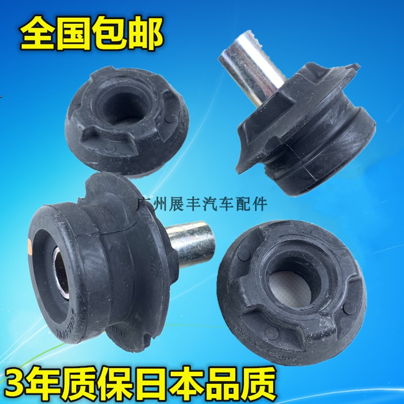 适用锐志皇冠IS200 GS300 IS250后减震顶胶缓冲块避震胶套衬套