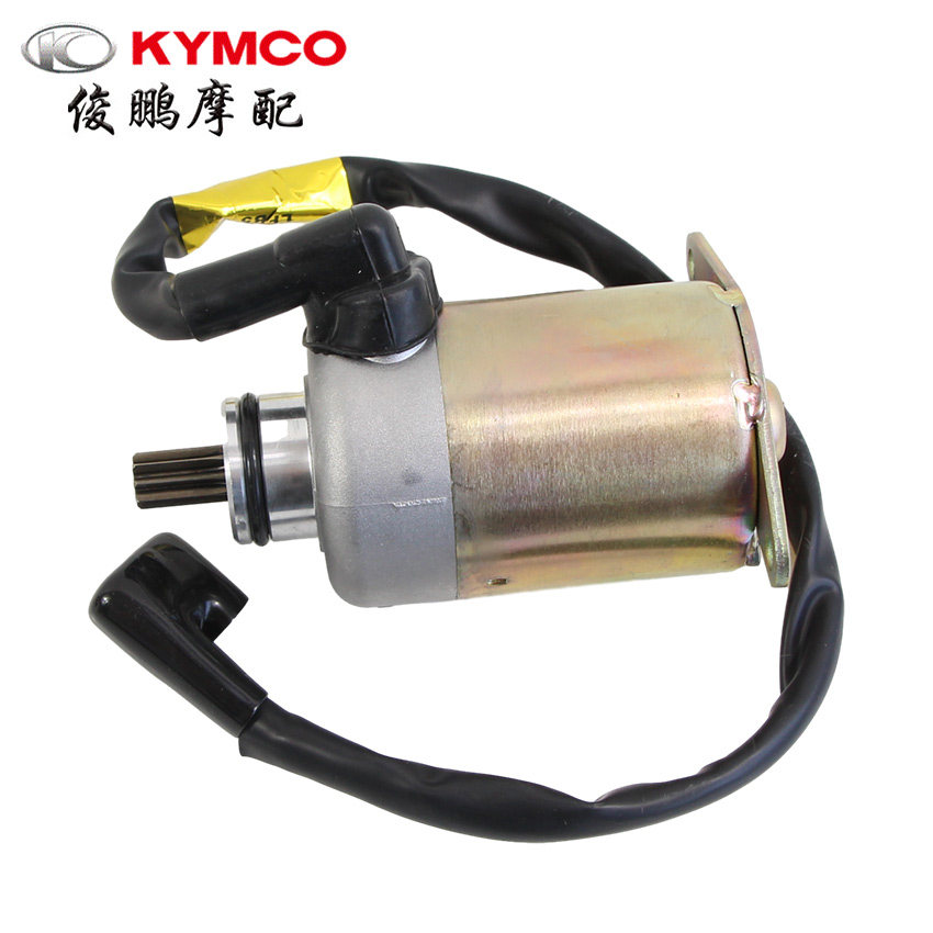 光阳原厂 弯道情人4V/KCC 动丽G150 LIKE150 PEOPLE 马达启动电机