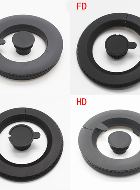 Hdhlha燃气灶火罩火分配器燃气灶火罩fzfd炉头炉具配件