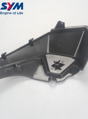 三阳 XS150T-12 HUSKEY ADV 哈士奇 左/右 前下盖 边盖 侧盖 装饰