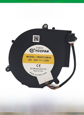 全新原厂YCCFAN YBH9733B24 24V1.25A一体滚筒洗衣机防水散热风扇