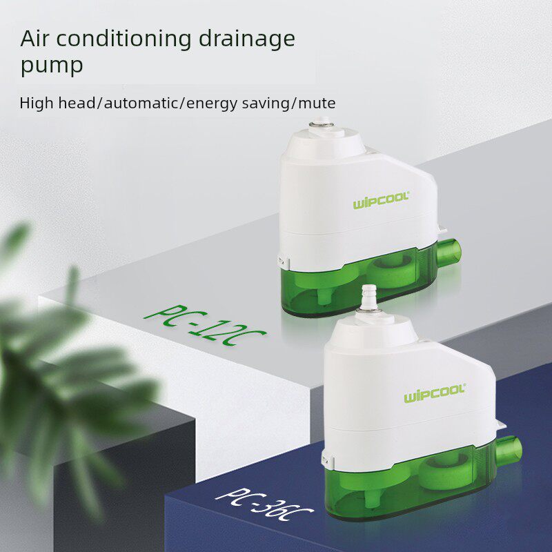 威鹏Pc-12C/36C吊顶空调排水凝结水提升泵