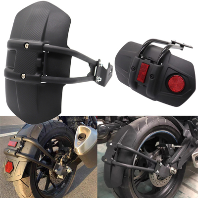 适用本田NC750X NC750S NC700S NC700X改装配件后挡泥板挡水瓦盾