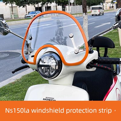 适用新大洲本田ns150la改装件风挡保护条挡风包边装挡风条