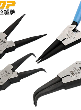 TOP卡簧钳孔轴用内外卡C型扣环钳进口卡簧钳子HS-125 SB-175