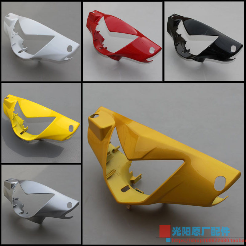 光阳原厂 劲丽110 GP110 CK110T-D 灯箱 手把前盖 头罩 外壳 车壳