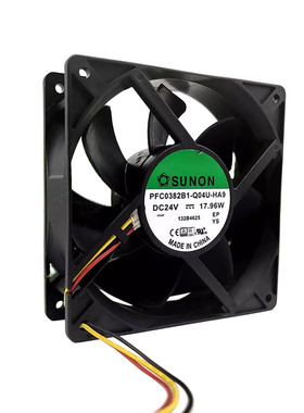 建准 PFC0382B1-Q04U-HA9 24V 17.96W 12CM 变频器 散热风扇
