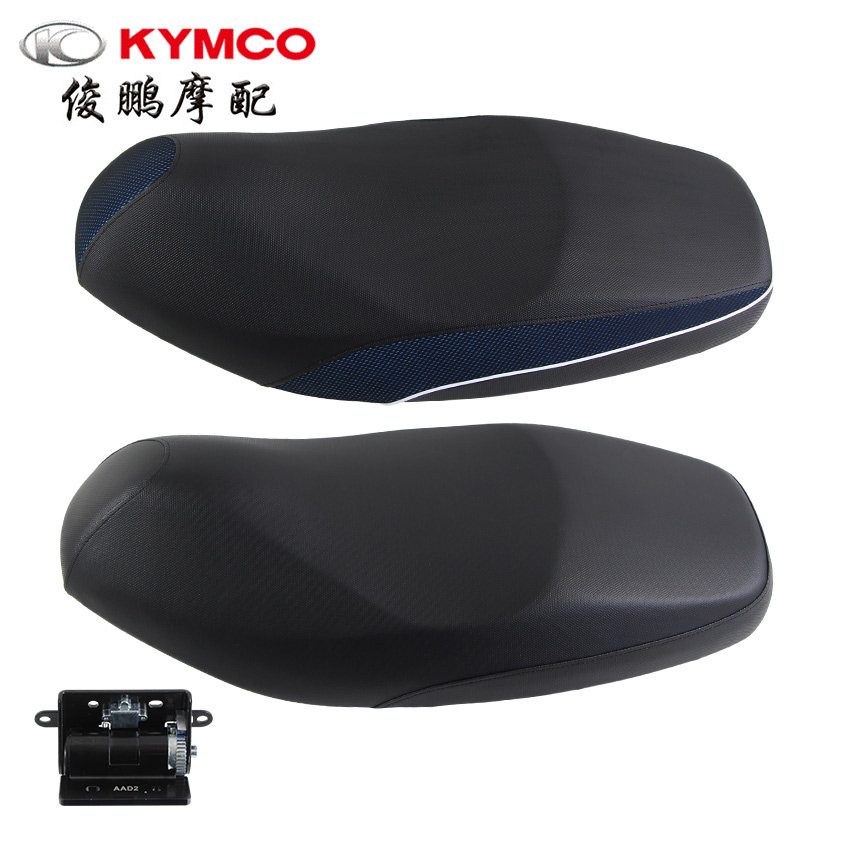 光阳原厂 弯道情人150 RACING ACC KCC 新弯道150 坐垫 座包 座垫