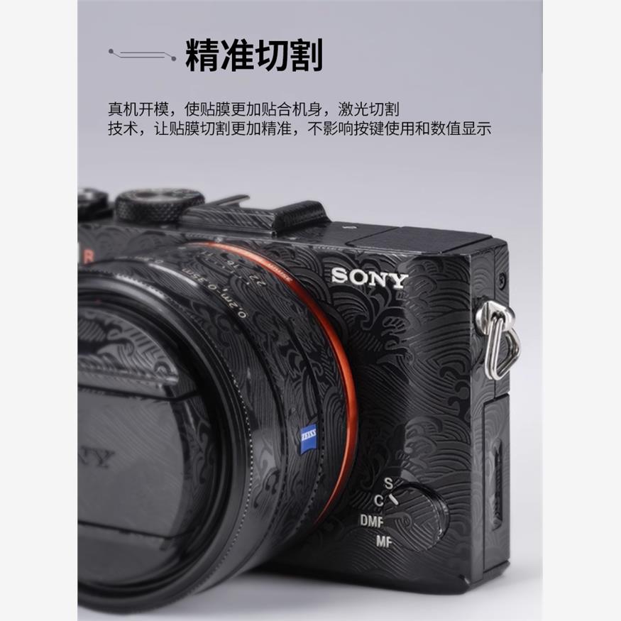 适用go3s保护膜Insta360影石GO3s拇指相机保护贴膜贴纸全包