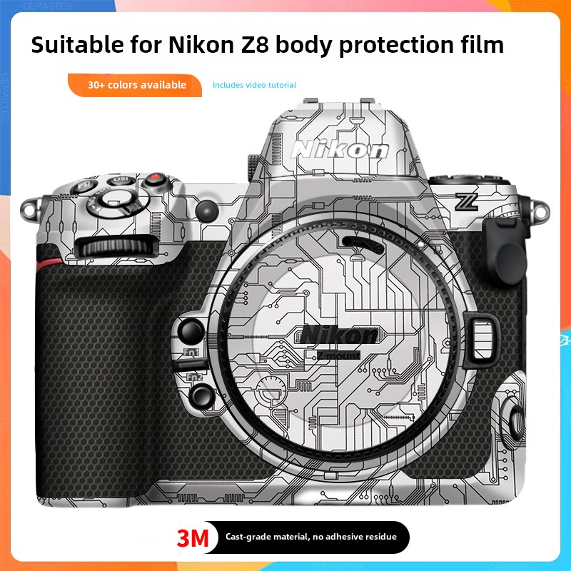 Z8相机机身保护膜碳纤维3m