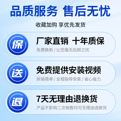 原厂洗衣机吊杆B9001Z71V B10018F31 B10018BF31平衡杆减震器