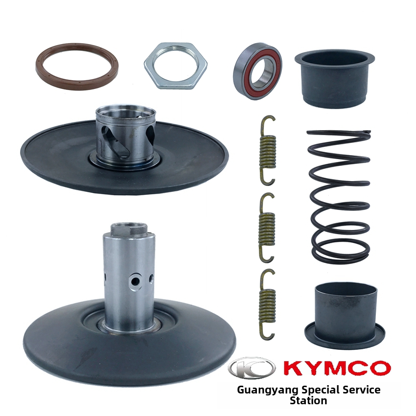 广阳赛艇Ct250 300 350皮带轮离合器启闭板大弹簧小弹簧轴承油封