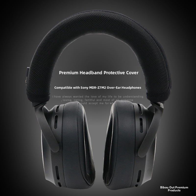 适用SonyMDR-Z7M2头戴式耳机头梁保护套头梁套Z7M2头梁保护套横梁保护垫防头油防画耳机保护套耳机配件