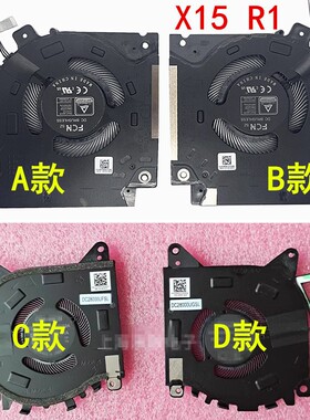 适用 Alienware X15 R1 R2 P111F散热风扇 082VD4 0V0G61