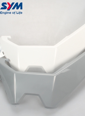 三阳 XS150T-12 HUSKEY ADV 哈士奇 左下盖 位置灯 装饰盖 边条